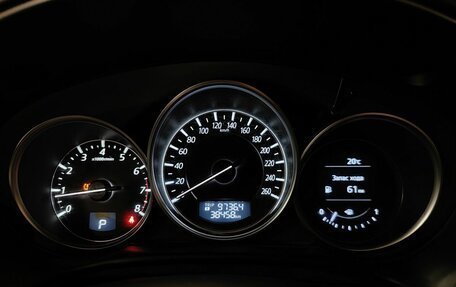 Mazda CX-5 II, 2016 год, 2 143 000 рублей, 19 фотография