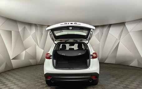 Mazda CX-5 II, 2016 год, 2 143 000 рублей, 18 фотография