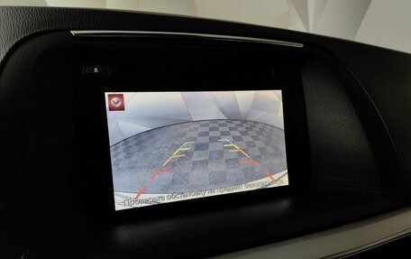 Mazda CX-5 II, 2016 год, 2 143 000 рублей, 20 фотография