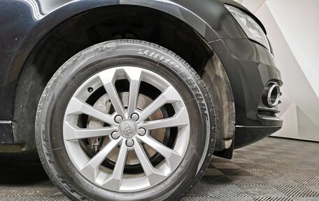 Audi Q5, 2016 год, 2 665 000 рублей, 17 фотография