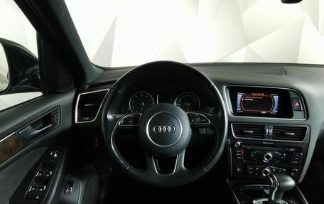 Audi Q5, 2016 год, 2 665 000 рублей, 15 фотография