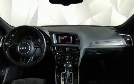 Audi Q5, 2016 год, 2 665 000 рублей, 10 фотография