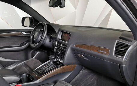 Audi Q5, 2016 год, 2 665 000 рублей, 9 фотография