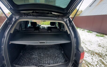 SsangYong Kyron I, 2014 год, 1 290 000 рублей, 5 фотография