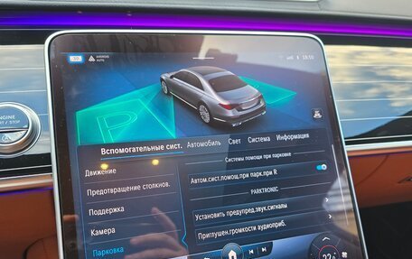 Mercedes-Benz S-Класс, 2020 год, 13 500 000 рублей, 6 фотография