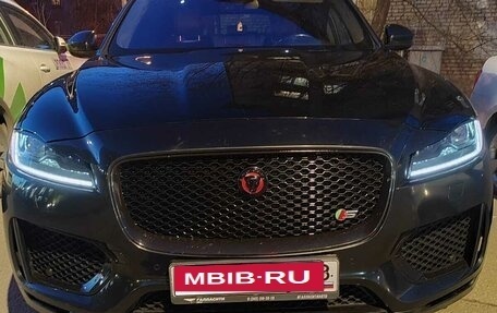 Jaguar F-Pace, 2016 год, 2 999 999 рублей, 4 фотография