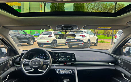 Hyundai Elantra, 2023 год, 2 390 000 рублей, 15 фотография