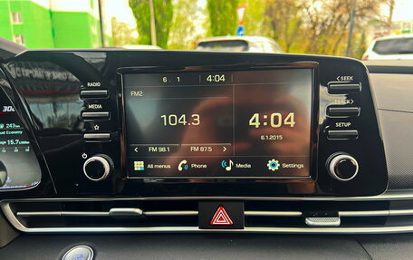 Hyundai Elantra, 2023 год, 2 390 000 рублей, 22 фотография