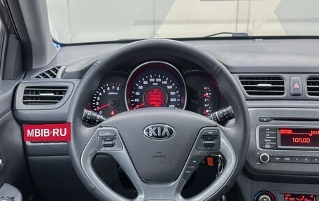 KIA Rio III рестайлинг, 2017 год, 1 150 000 рублей, 14 фотография