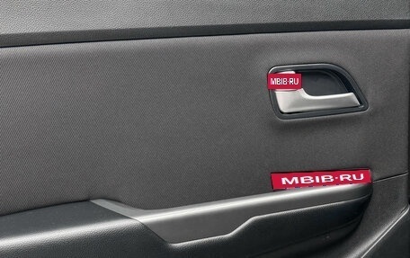 KIA Rio III рестайлинг, 2017 год, 1 150 000 рублей, 21 фотография