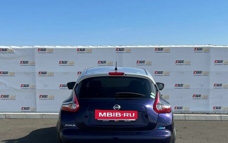 Nissan Juke II, 2015 год, 1 208 000 рублей, 7 фотография