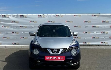 Nissan Juke II, 2015 год, 1 208 000 рублей, 2 фотография