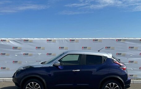 Nissan Juke II, 2015 год, 1 208 000 рублей, 10 фотография