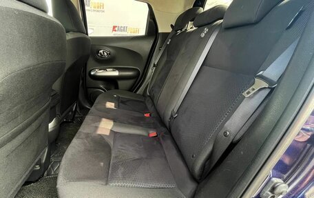 Nissan Juke II, 2015 год, 1 208 000 рублей, 21 фотография