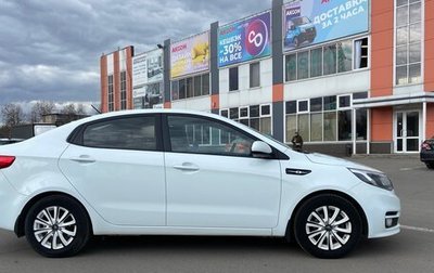 KIA Rio III рестайлинг, 2016 год, 950 000 рублей, 1 фотография