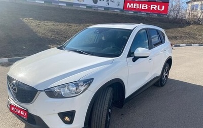 Mazda CX-5 II, 2014 год, 1 600 000 рублей, 1 фотография