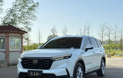 Honda CR-V, 2023 год, 2 280 000 рублей, 1 фотография