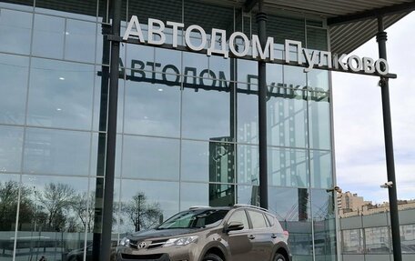 Toyota RAV4, 2014 год, 2 090 000 рублей, 1 фотография