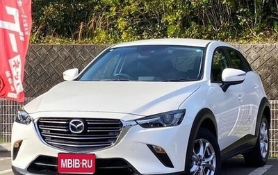 Mazda CX-3 I, 2020 год, 1 250 000 рублей, 1 фотография