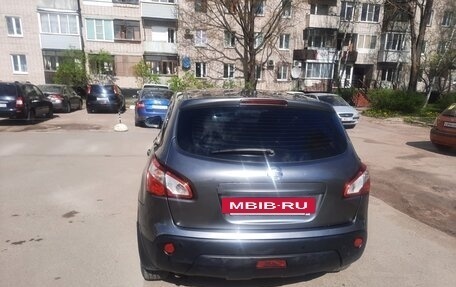 Nissan Qashqai, 2013 год, 1 350 000 рублей, 6 фотография