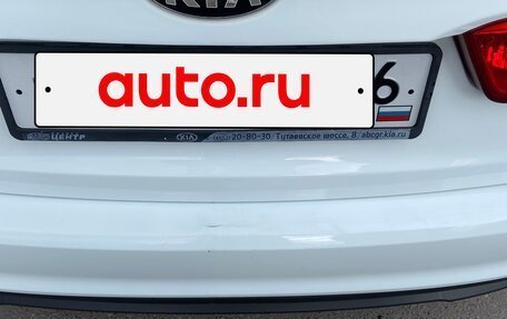 KIA Rio III рестайлинг, 2016 год, 950 000 рублей, 8 фотография