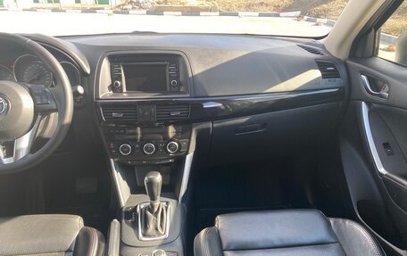 Mazda CX-5 II, 2014 год, 1 600 000 рублей, 3 фотография