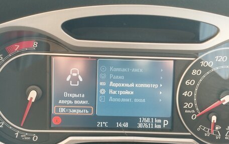 Ford Mondeo IV, 2008 год, 700 000 рублей, 3 фотография