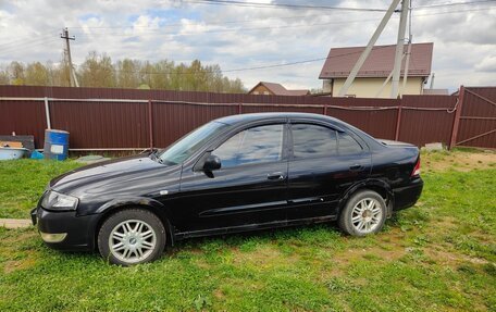 Nissan Almera Classic, 2006 год, 340 000 рублей, 3 фотография