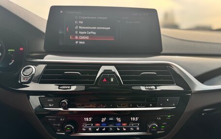 BMW 6 серия, 2019 год, 4 300 000 рублей, 18 фотография
