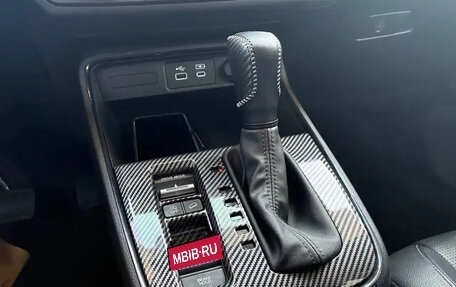 Honda CR-V, 2023 год, 2 280 000 рублей, 14 фотография