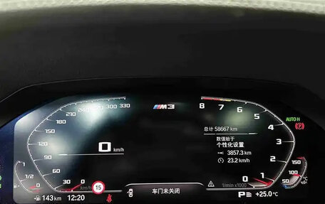 BMW 3 серия, 2021 год, 2 861 777 рублей, 11 фотография