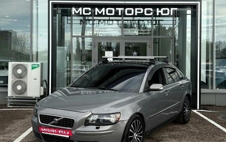 Volvo S40 II, 2005 год, 420 000 рублей, 3 фотография