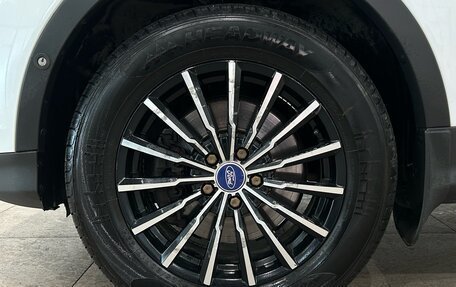 Ford Kuga III, 2013 год, 1 049 000 рублей, 11 фотография