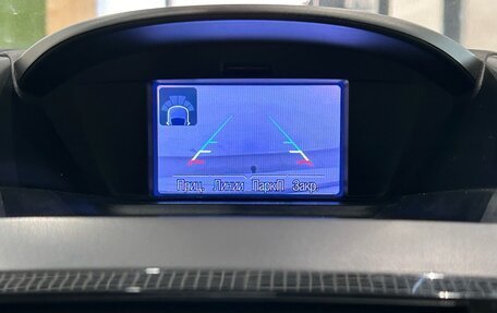 Ford Kuga III, 2013 год, 1 049 000 рублей, 19 фотография