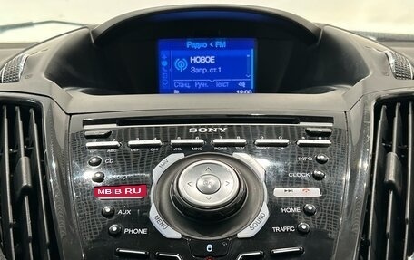 Ford Kuga III, 2013 год, 1 049 000 рублей, 18 фотография
