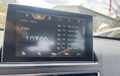 FAW Besturn X40 I, 2020 год, 950 000 рублей, 8 фотография