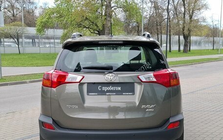 Toyota RAV4, 2014 год, 2 090 000 рублей, 5 фотография