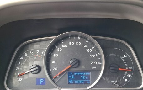 Toyota RAV4, 2014 год, 2 090 000 рублей, 16 фотография