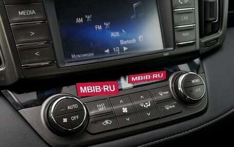 Toyota RAV4, 2014 год, 2 090 000 рублей, 14 фотография