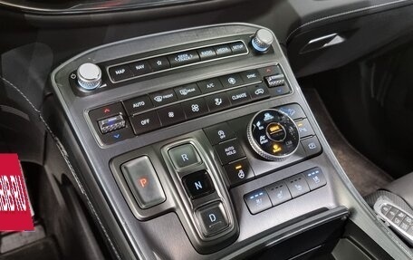 Hyundai Santa Fe IV, 2022 год, 2 940 000 рублей, 10 фотография