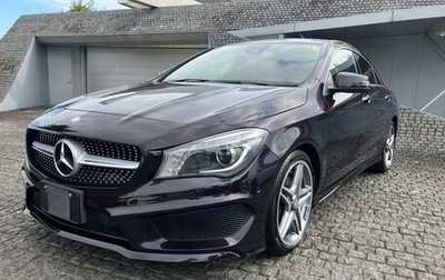 Mercedes-Benz CLA, 2016 год, 1 219 000 рублей, 1 фотография