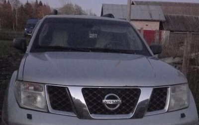 Nissan Pathfinder, 2006 год, 1 080 000 рублей, 1 фотография