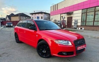 Audi A4, 2006 год, 1 250 000 рублей, 1 фотография