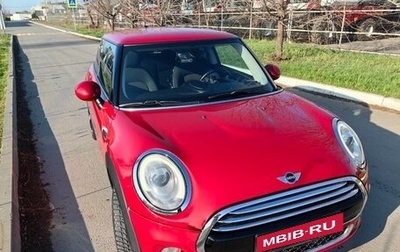 MINI Hatch, 2014 год, 1 400 000 рублей, 1 фотография