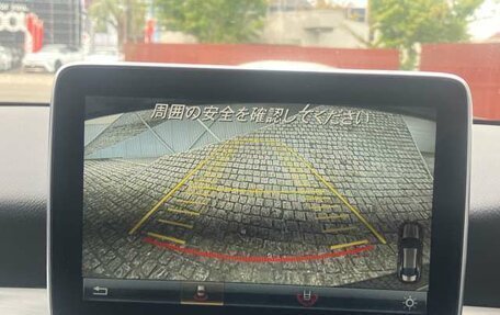 Mercedes-Benz CLA, 2016 год, 1 219 000 рублей, 13 фотография