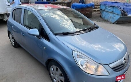 Opel Corsa D, 2008 год, 395 000 рублей, 4 фотография
