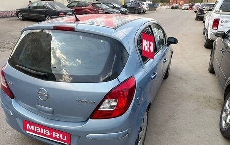 Opel Corsa D, 2008 год, 395 000 рублей, 5 фотография