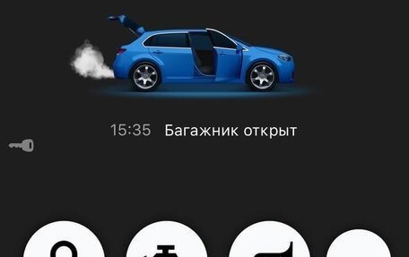 Opel Corsa D, 2008 год, 395 000 рублей, 13 фотография