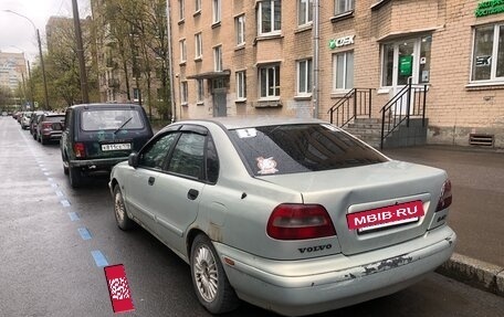Volvo S40 II, 1998 год, 230 000 рублей, 4 фотография