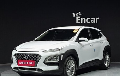 Hyundai Kona I, 2020 год, 1 500 006 рублей, 1 фотография
